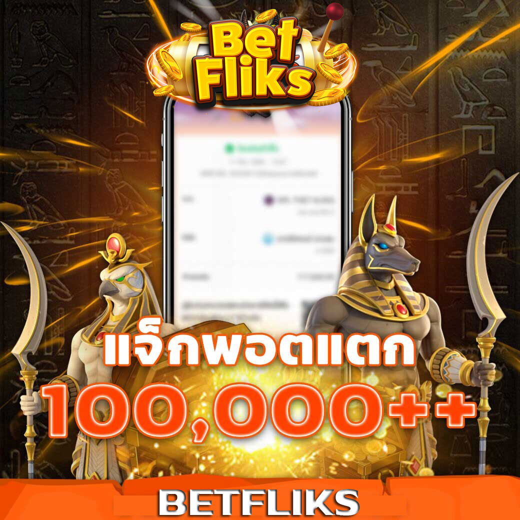 betfliks